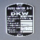 Typenschild für DKW NZ 350-1