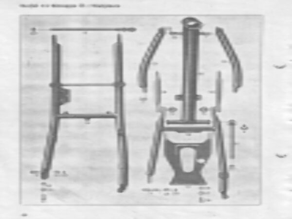 Rahmenteile (8 Teile) für BMW R75 Motorrad – Bild 13
