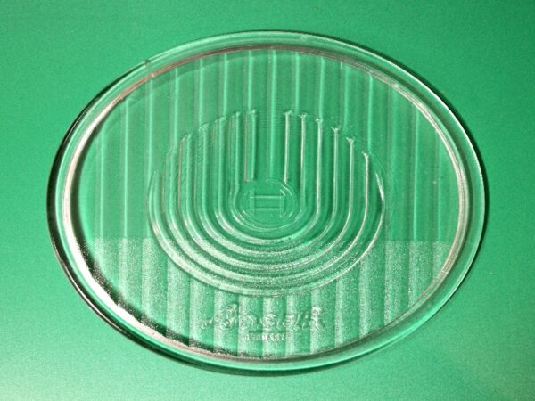 Glas für Scheinwerfer ( 150 / 165 mm) für BOSCH Lampe ES 150x2 S2, S6 BMW, NSU, D-Rad, DKW Motorräder